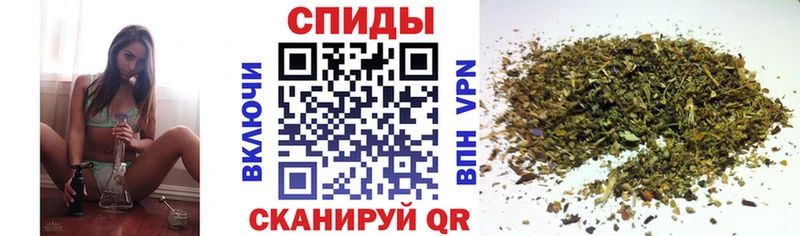 Бутират вода Касимов