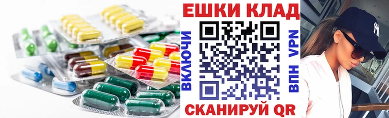 это наркотические препараты  Касимов  Экстази Philipp Plein  где купить наркотик 