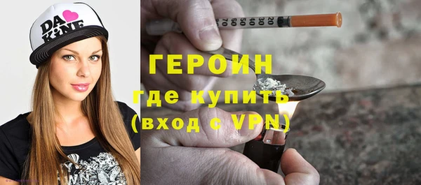 гидропоника Богородицк
