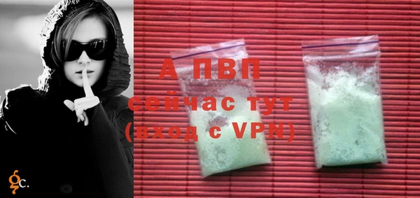 МДМА Богданович