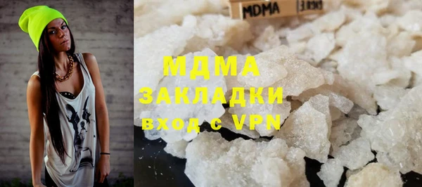 кокс Бугульма