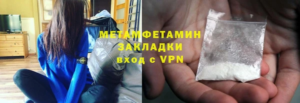 МДМА Богданович