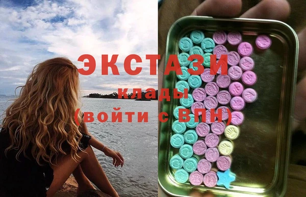 дистиллят марихуана Покров