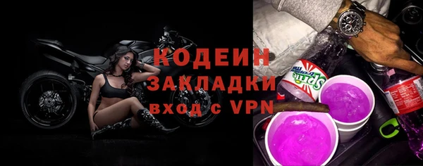 гидропоника Богородицк