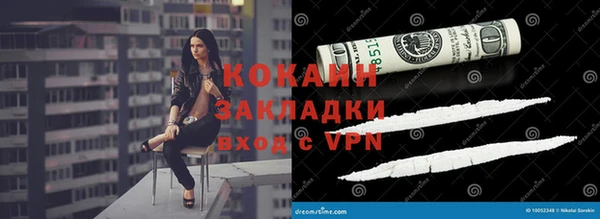 гидропоника Богородицк