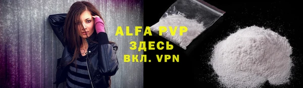 МДМА Богданович
