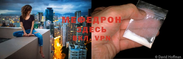 не бодяженный Бронницы