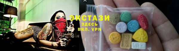 кокс Бугульма