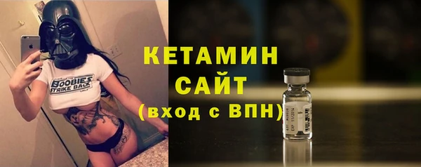 гидропоника Богородицк