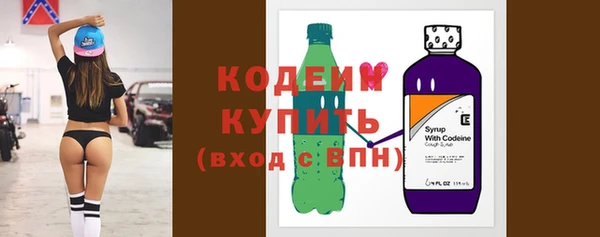 дурь Богородск