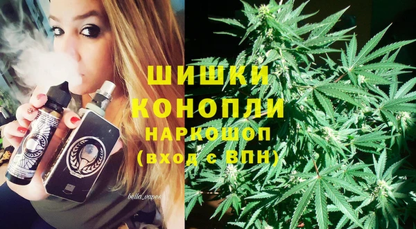 МДМА Богданович