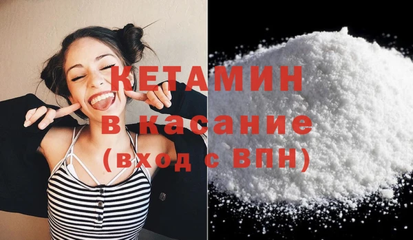 гидропоника Богородицк