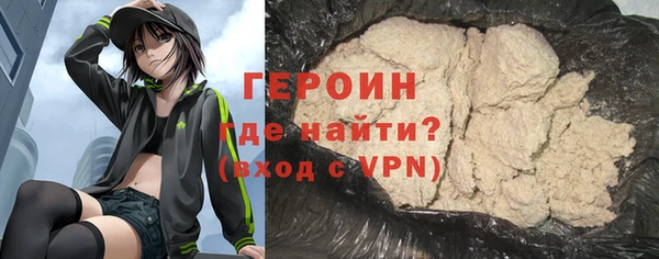 mdpv Покачи