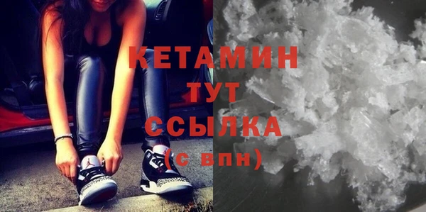 кокс Бугульма