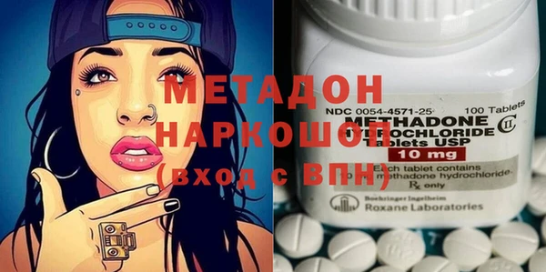 МДМА Богданович