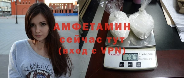 кокс Бугульма