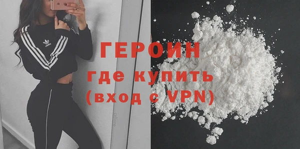 МДМА Богданович
