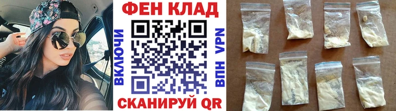 Первитин Декстрометамфетамин 99.9% Касимов