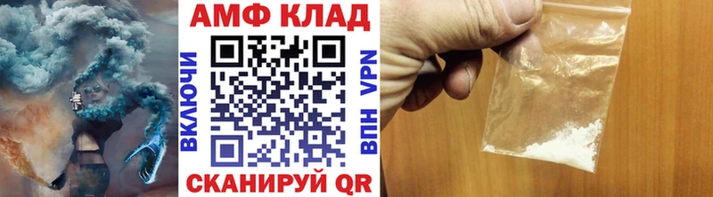 МЕТАМФЕТАМИН кристалл  Касимов 