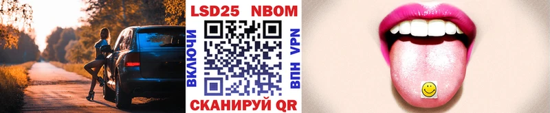 Наркотические марки 1,8мг  даркнет сайт  Касимов 