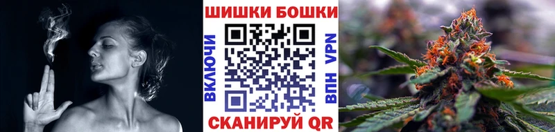 Канабис AK-47  МЕГА ТОР  Касимов 
